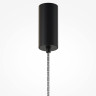 Подвесной светильник MAYTONI ORDO MOD272PL-L12B3K1