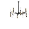 Подвесной светильник MAYTONI MEMORY MOD177PL-16G